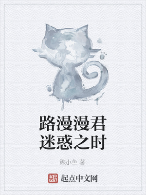 猫鼠游戏两只老鼠掉进奶油桶