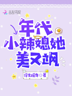 平安保险业务员app