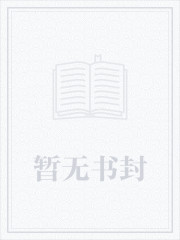 女字添一笔变成什么字