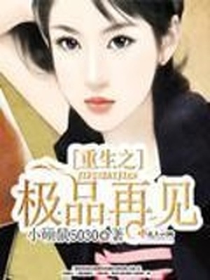 露脸人妻30p