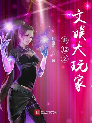 交换协议漫画在线阅读