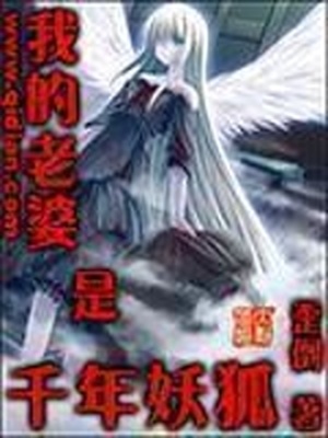 洗澡被公侵犯30分钟日本电影