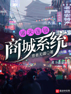 尼采手机用的什么系统