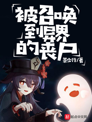 欧美一级夜夜爽黑寡妇