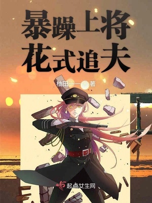 香蕉漫画v1·0破解版