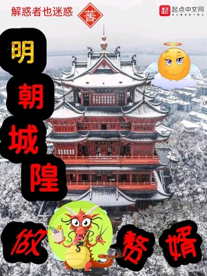 探视漫画无修