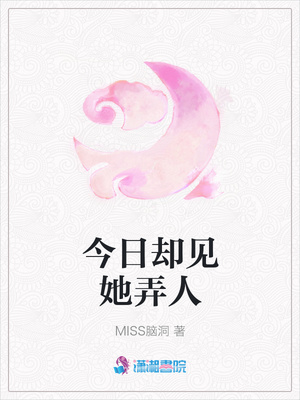 老师奖励我喝掉他的尿