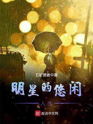 绿箭广告的歌曲叫什么