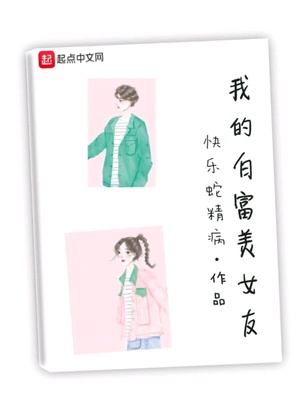 在水一方三楼什么服务