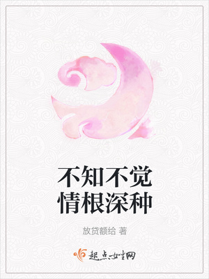 缺一不可h全文