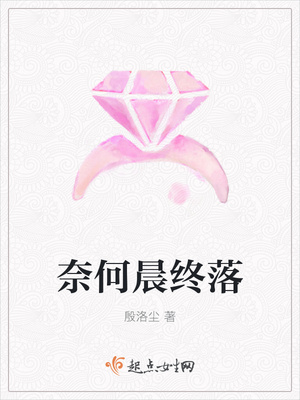 先结婚后恋爱小说全文