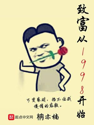 样板模特漫画在线观看