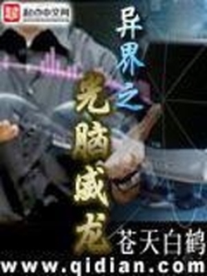 sao8精品自拍