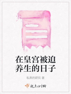 脱裤子师徒当众训诫潇湘