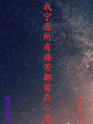 我的想法作文300字