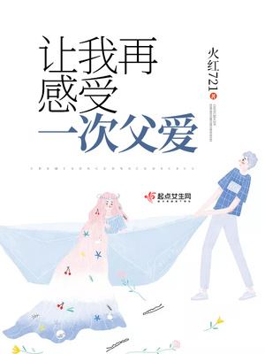 女主妖艳浪荡拉文