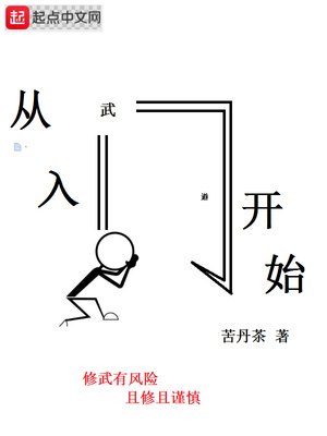 久久尤物操穴视频