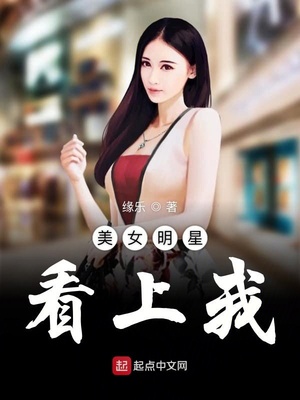 欧美激情性3p