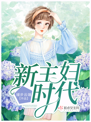 美梦成真漫画无删减版在线观看