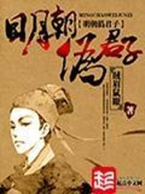 农村小本创业项目有哪些