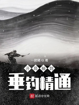 女性头发长得慢缺什么